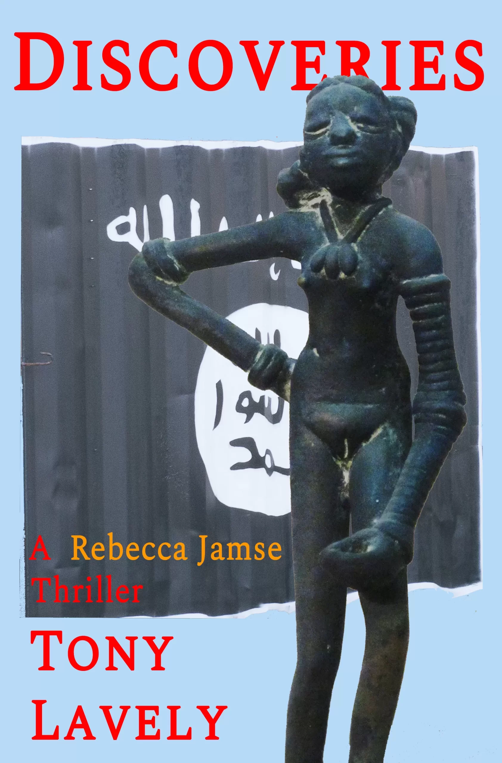 Cover Image Discoveries